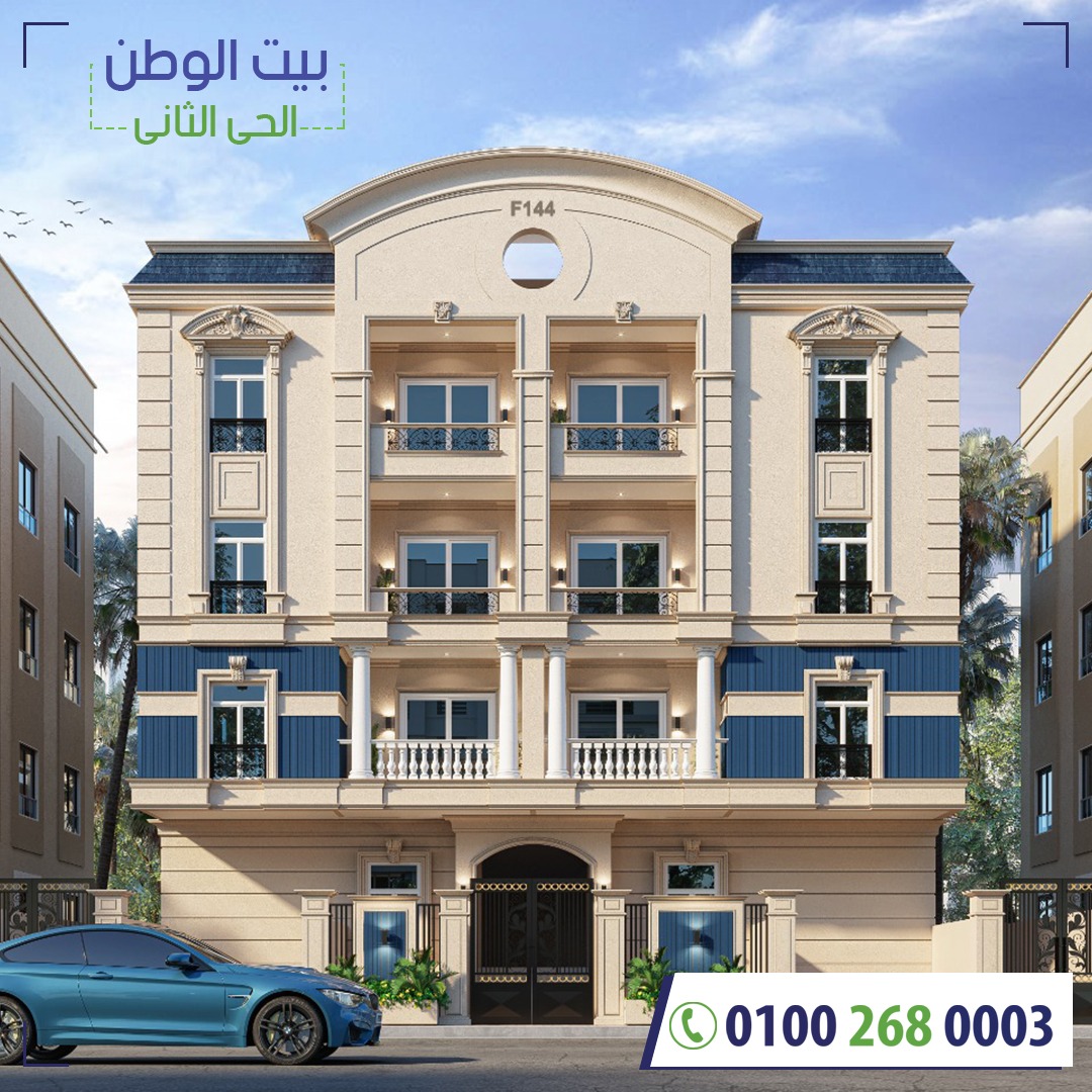 13b6889c-878c-41fe-853c-f8b4a094eecb